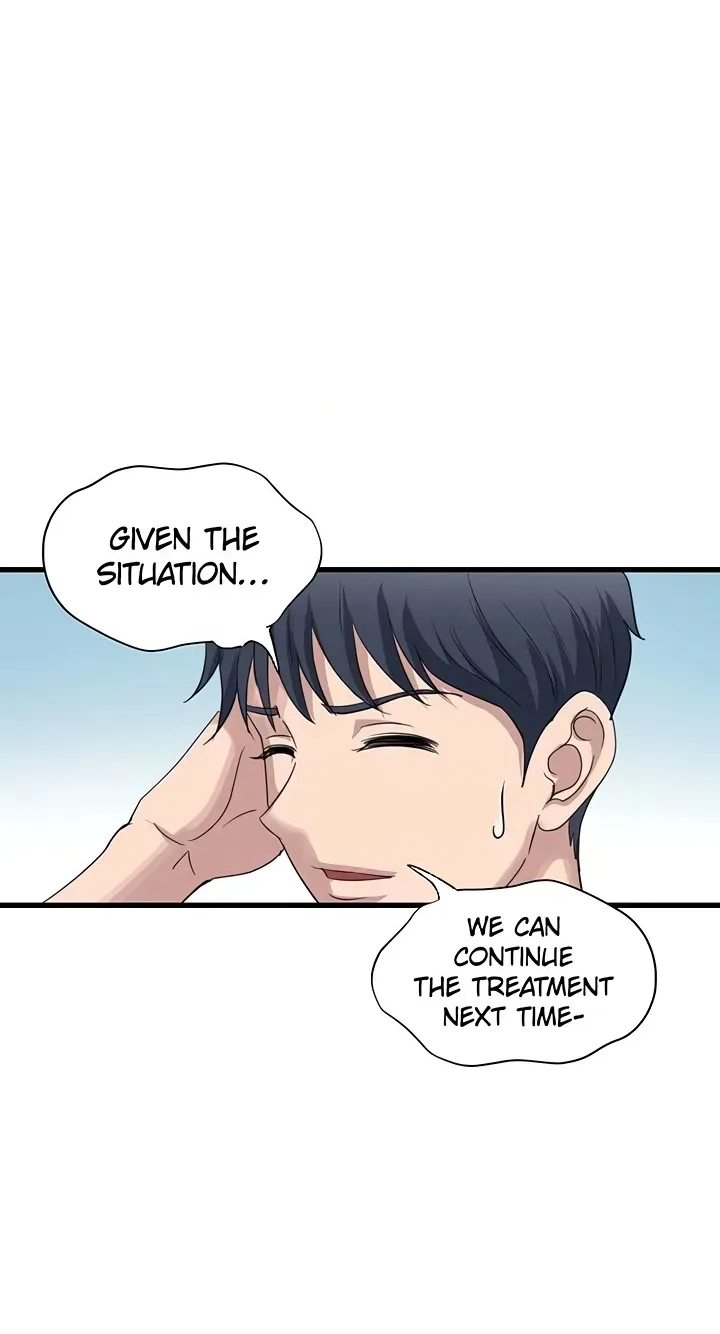 With My Brother's Friends Chapter 23 page 21