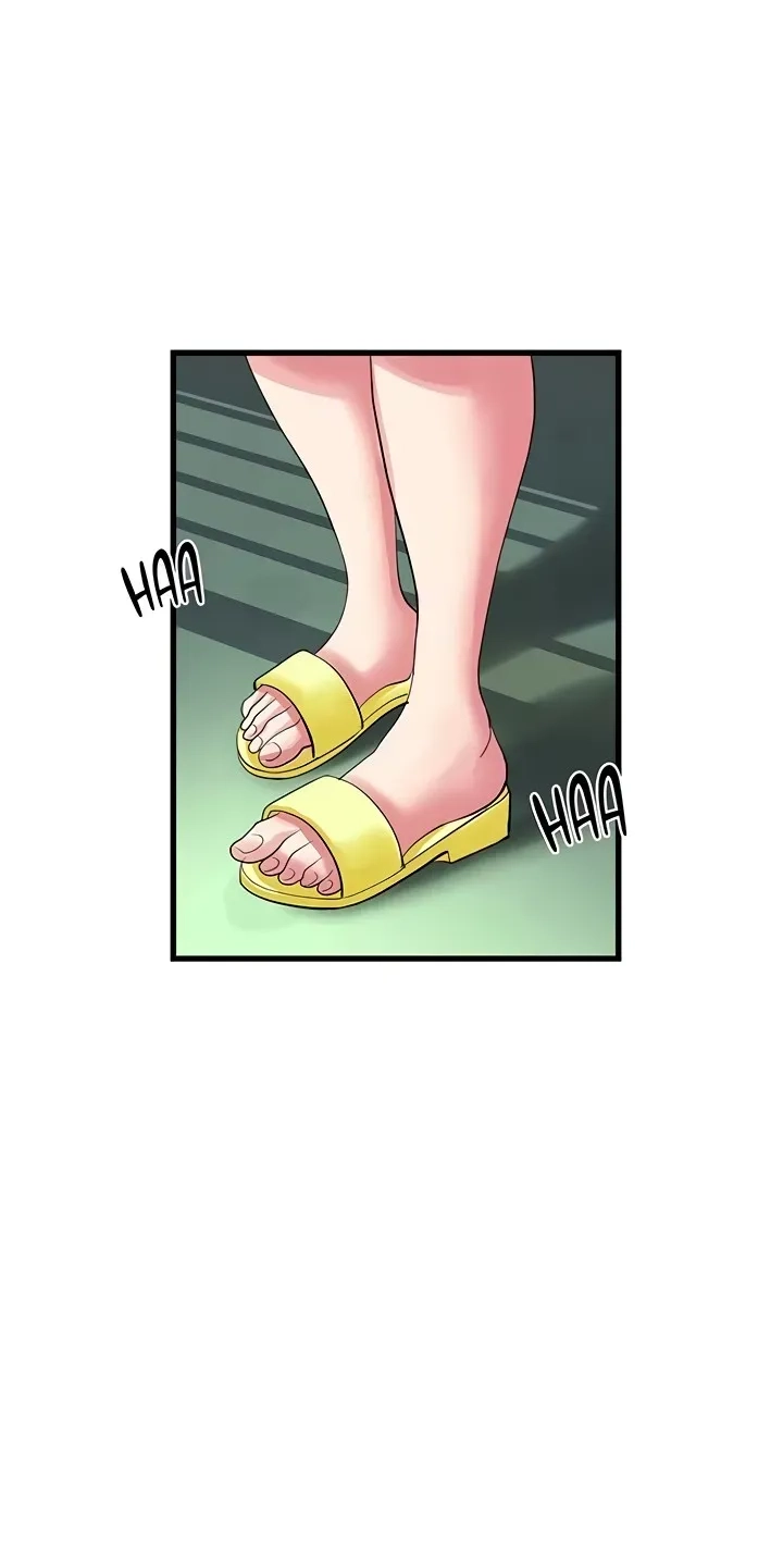 With My Brother's Friends Chapter 23 page 9
