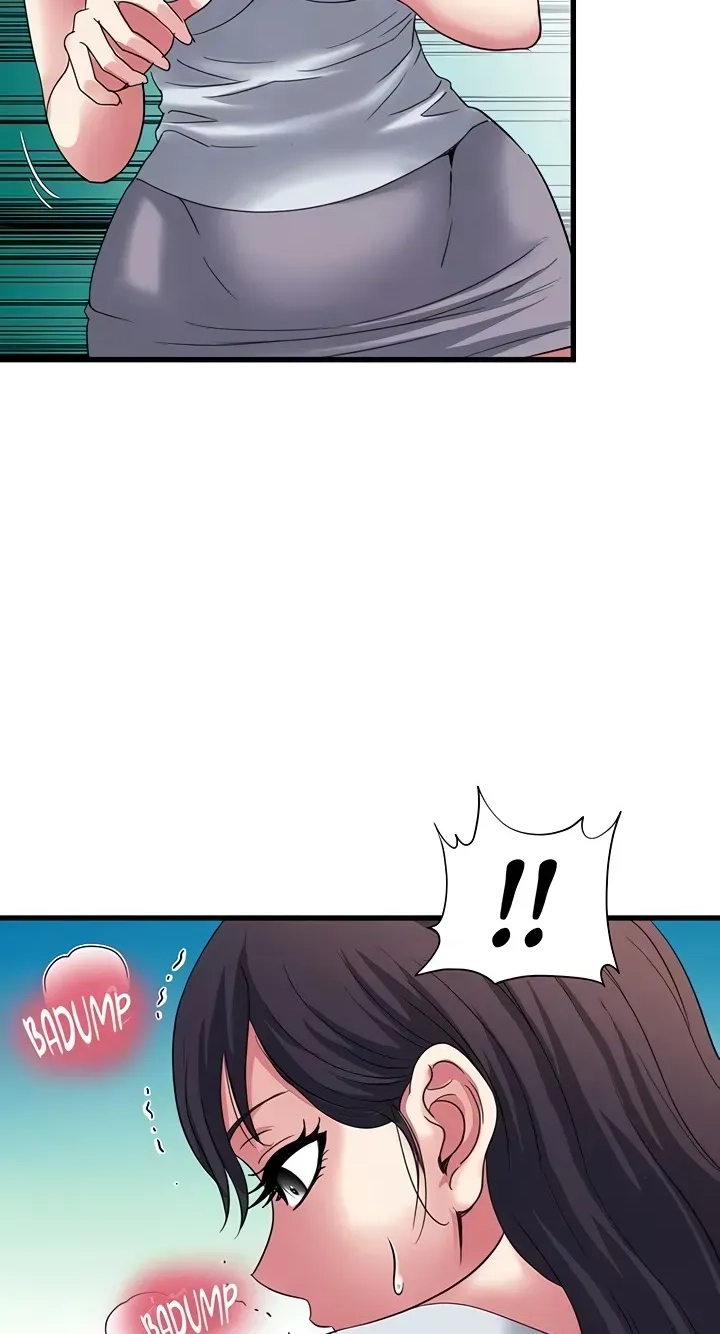 With My Brother's Friends Chapter 23 page 25