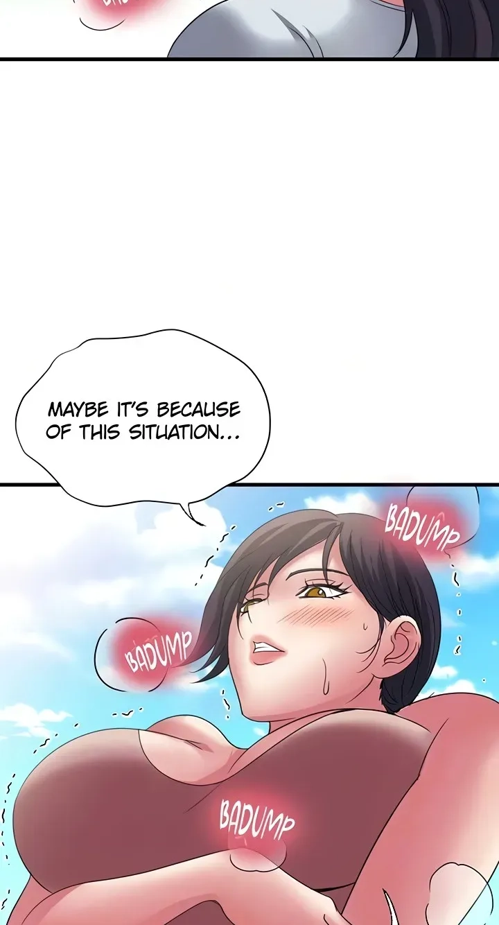 With My Brother's Friends Chapter 23 page 26