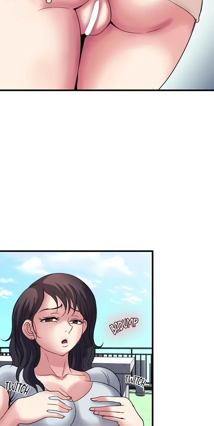 With My Brother's Friends Chapter 23 page 59