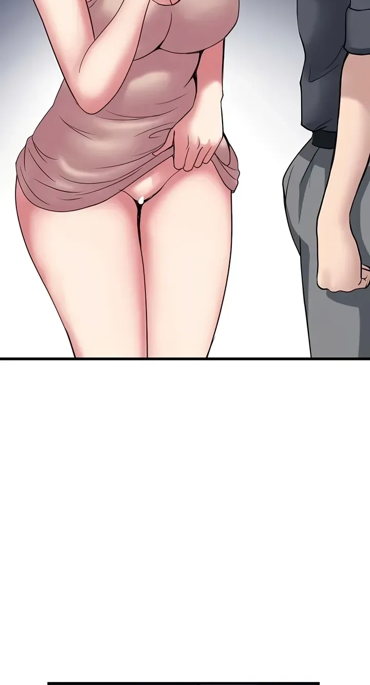 With My Brother's Friends Chapter 23 page 53