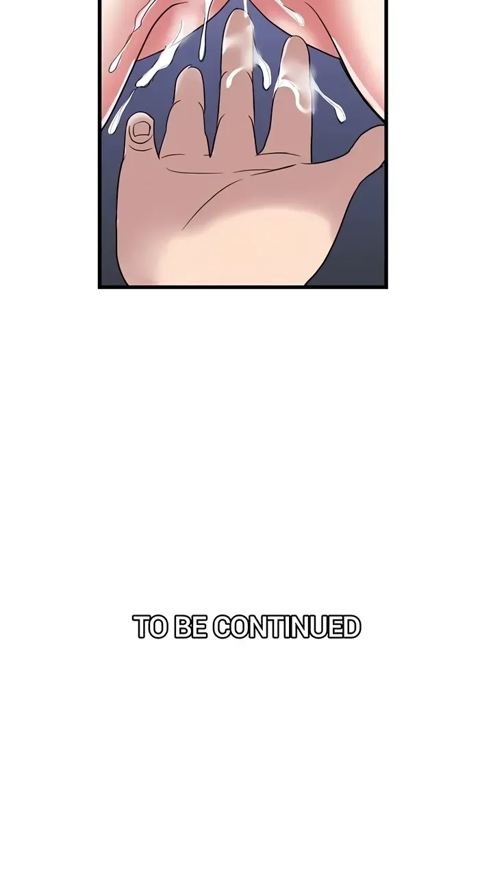 With My Brother's Friends Chapter 23 page 67