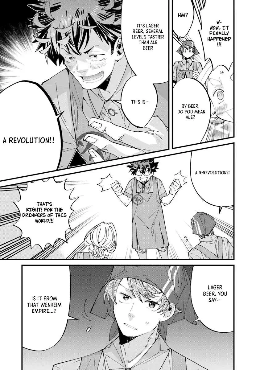 Famous buckwheat soba in another world Chapter 12.1 page 5