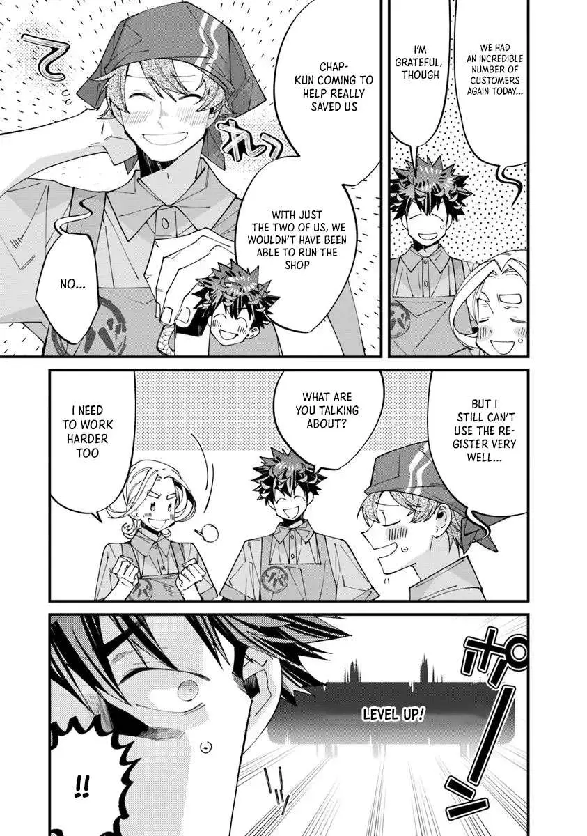 Famous buckwheat soba in another world Chapter 12.1 page 3