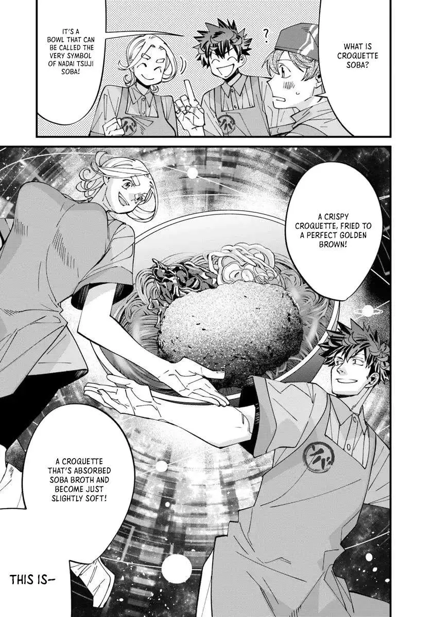 Famous buckwheat soba in another world Chapter 12.1 page 9