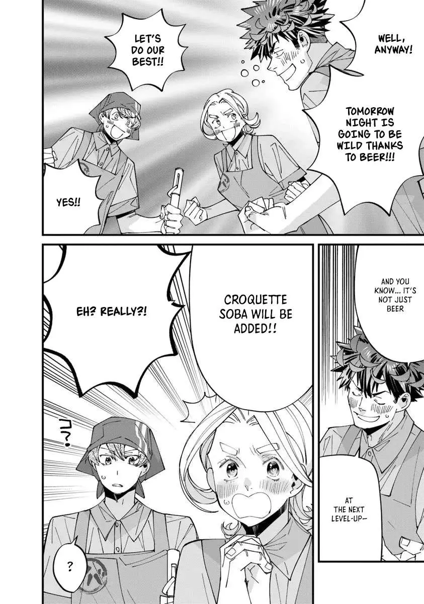 Famous buckwheat soba in another world Chapter 12.1 page 8