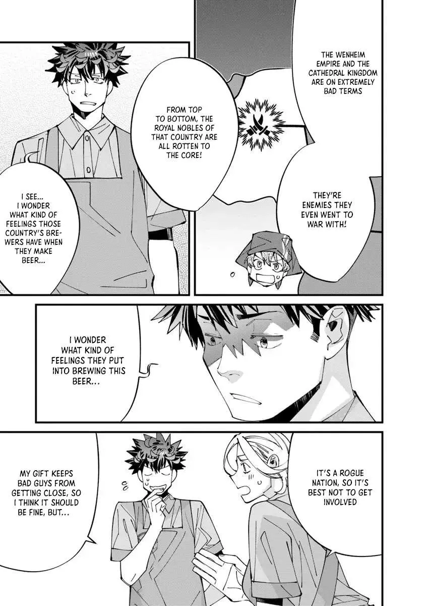Famous buckwheat soba in another world Chapter 12.1 page 7