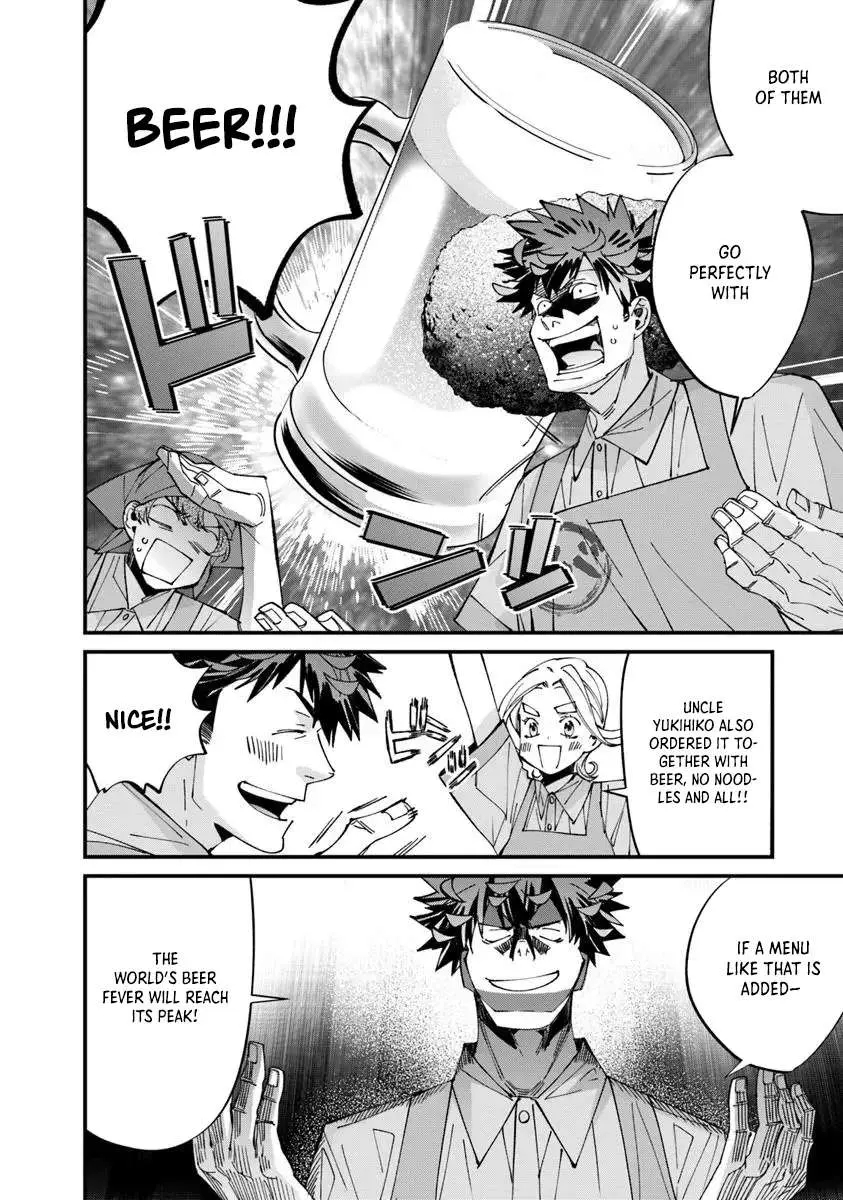 Famous buckwheat soba in another world Chapter 12.1 page 10