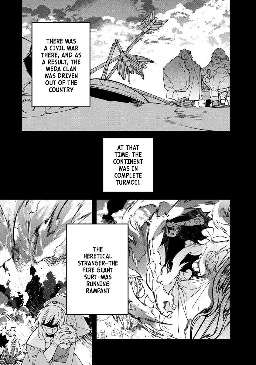 Famous buckwheat soba in another world Chapter 12.1 page 15