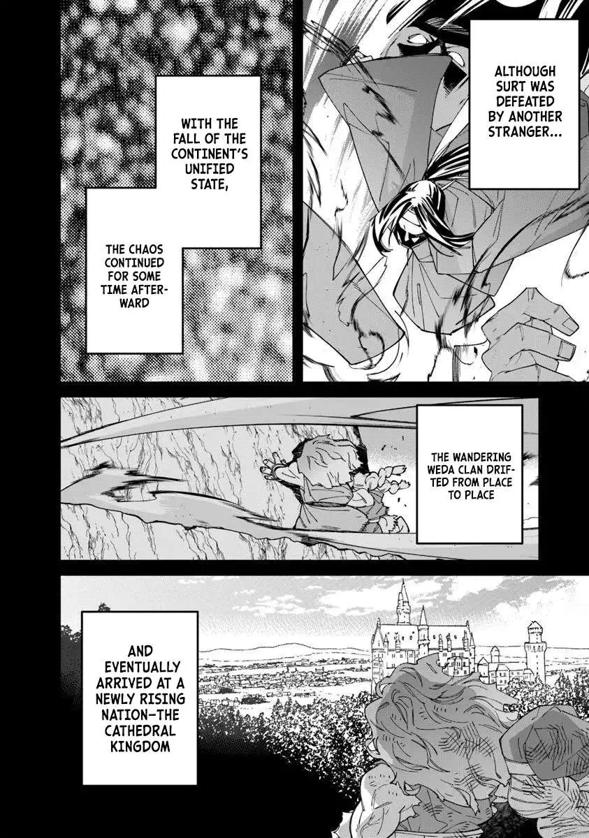 Famous buckwheat soba in another world Chapter 12.1 page 16