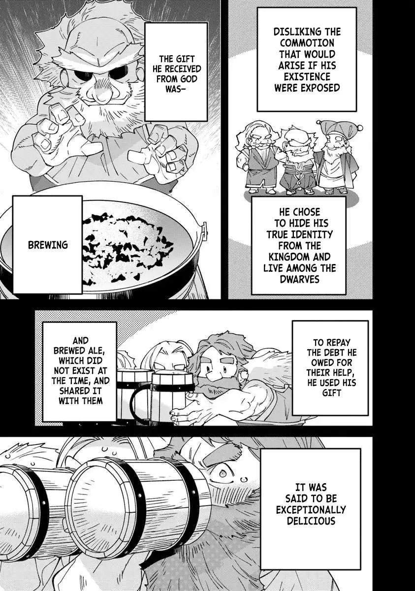 Famous buckwheat soba in another world Chapter 12.1 page 22