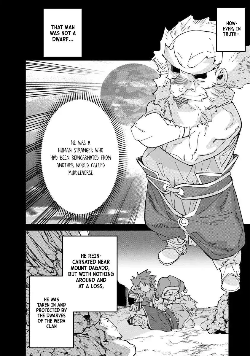 Famous buckwheat soba in another world Chapter 12.1 page 21