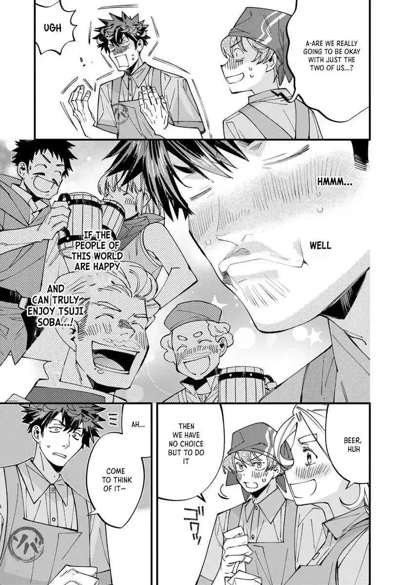Famous buckwheat soba in another world Chapter 12.1 page 11