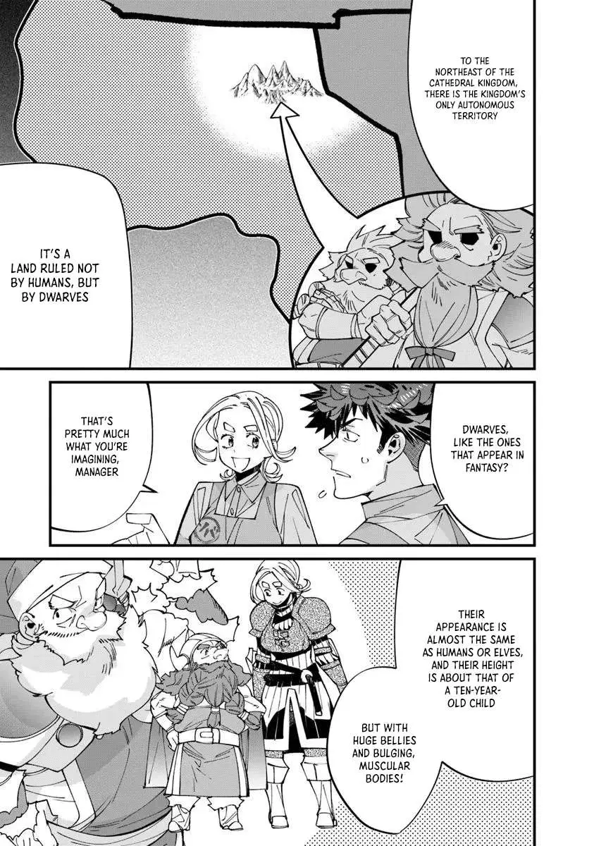 Famous buckwheat soba in another world Chapter 12.1 page 13