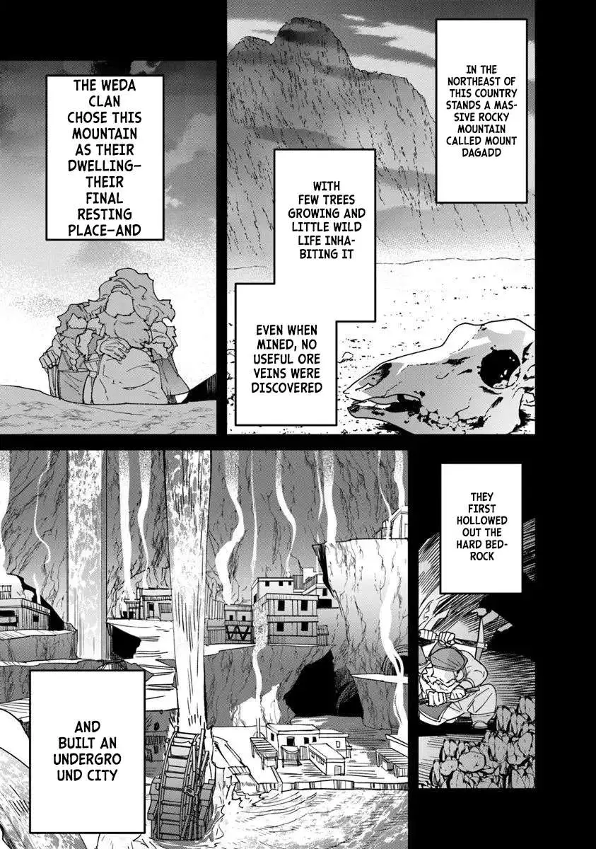 Famous buckwheat soba in another world Chapter 12.1 page 17