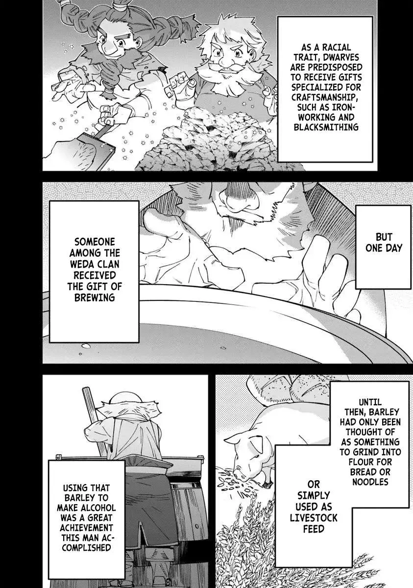 Famous buckwheat soba in another world Chapter 12.1 page 19
