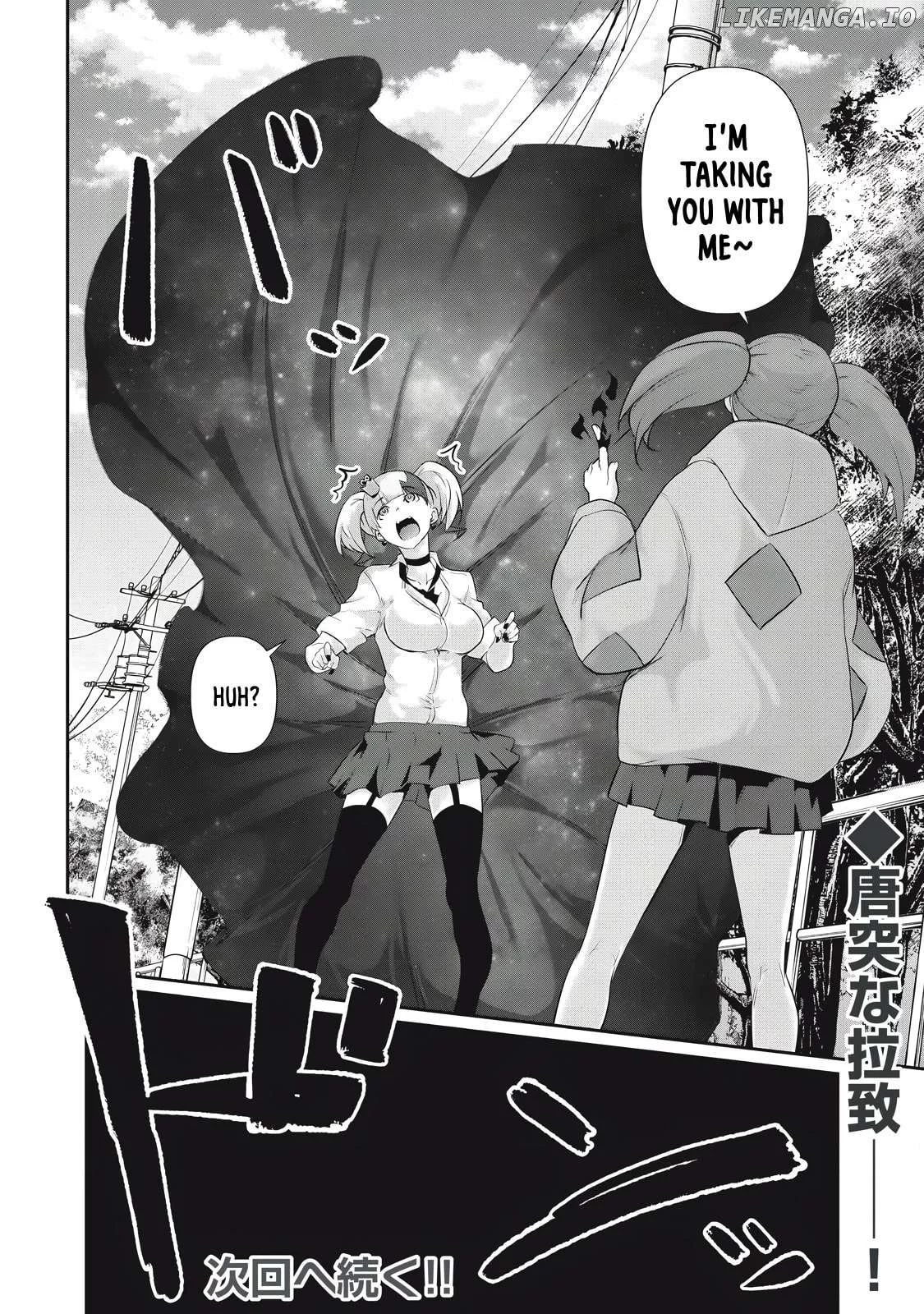 Hacking Ghost Karada ni Shika Kachi no Nai Chapter 23 page 16