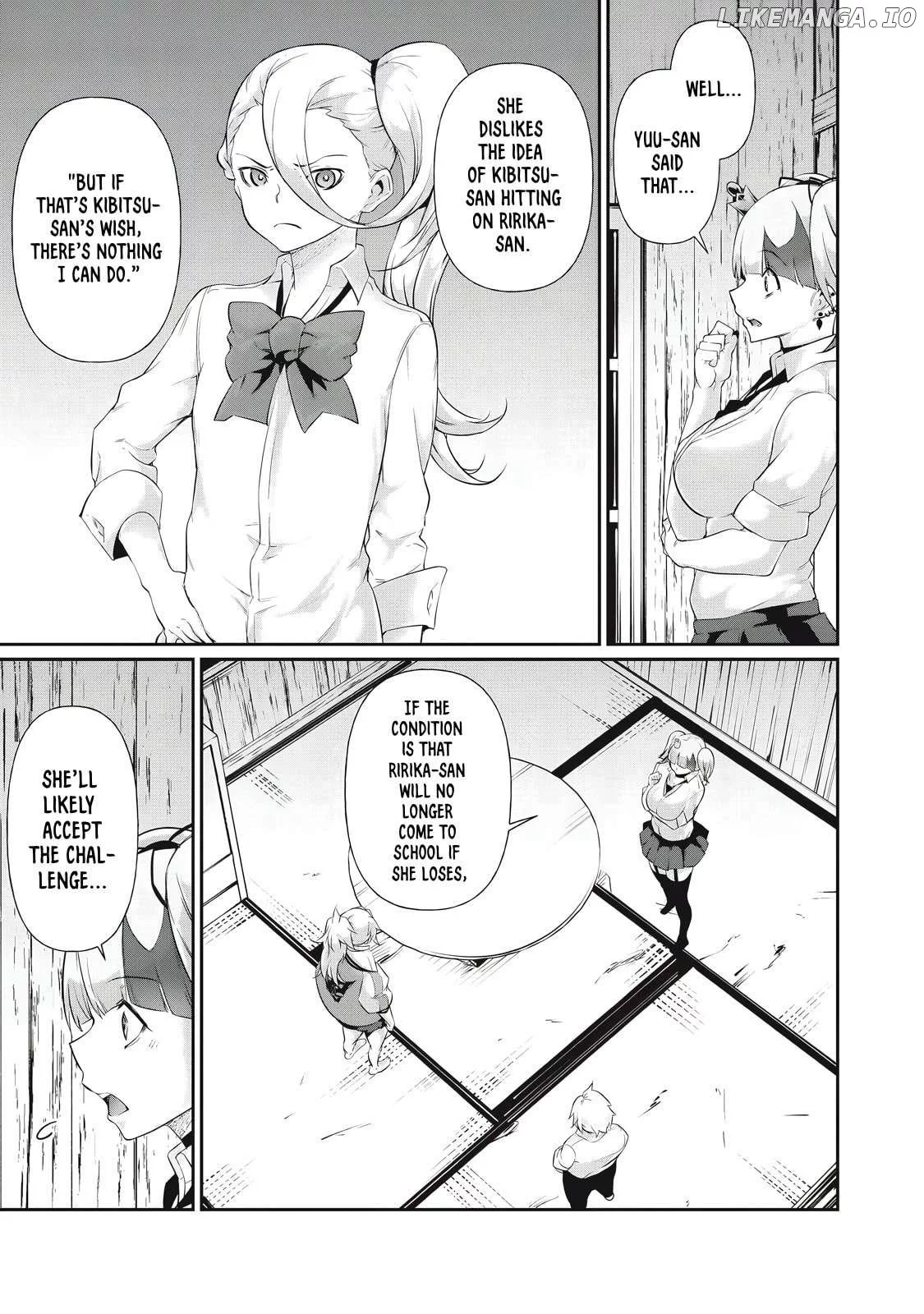 Hacking Ghost Karada ni Shika Kachi no Nai Chapter 23 page 11