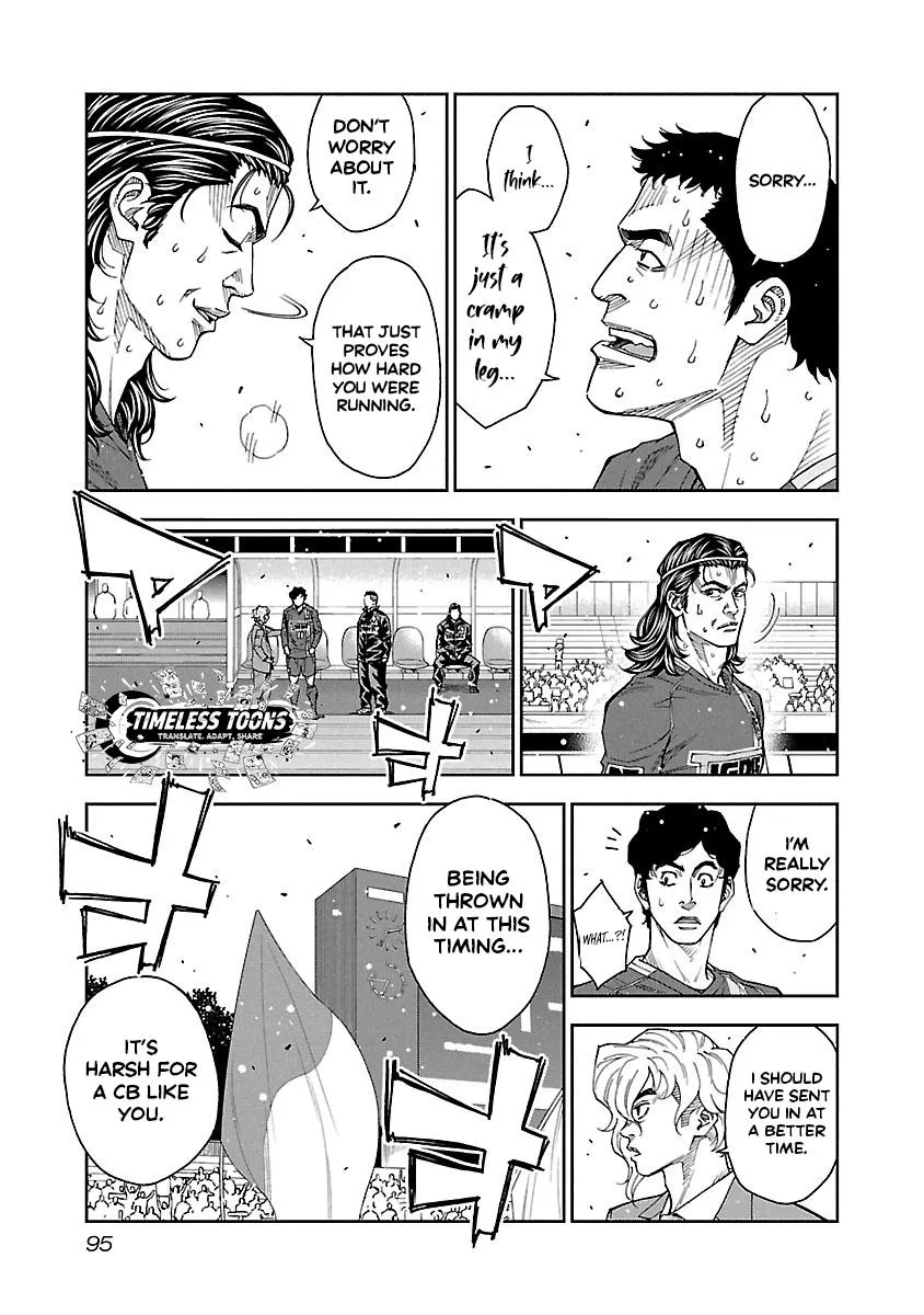 Mr.CB Chapter 23 page 14