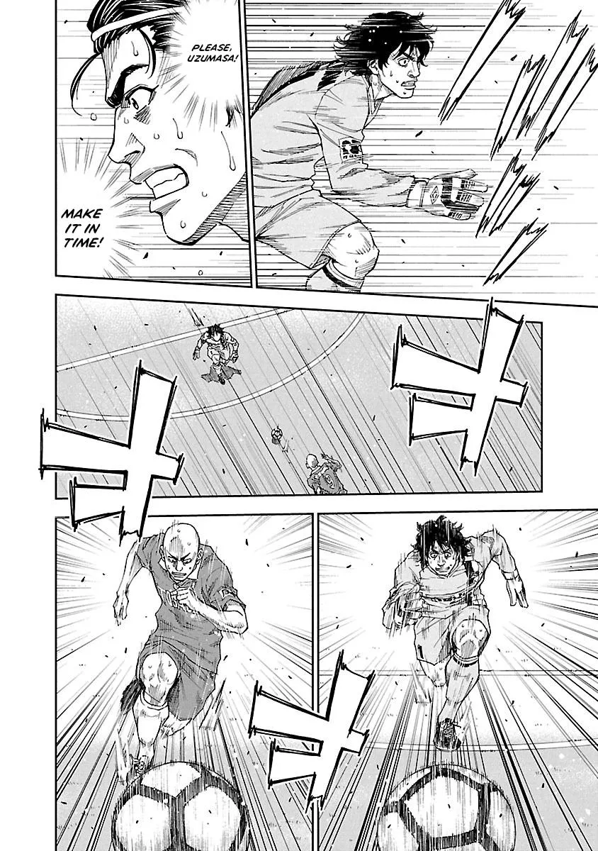Mr.CB Chapter 23 page 7