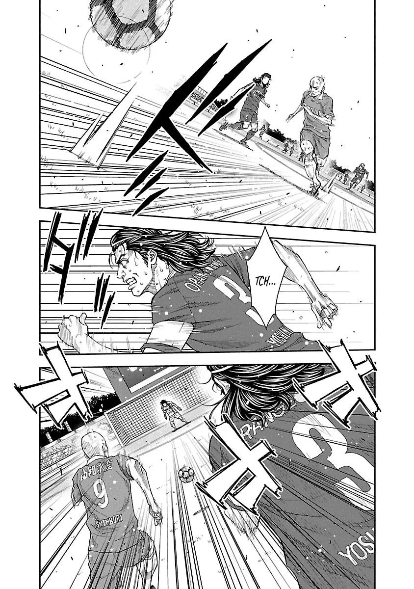 Mr.CB Chapter 23 page 5