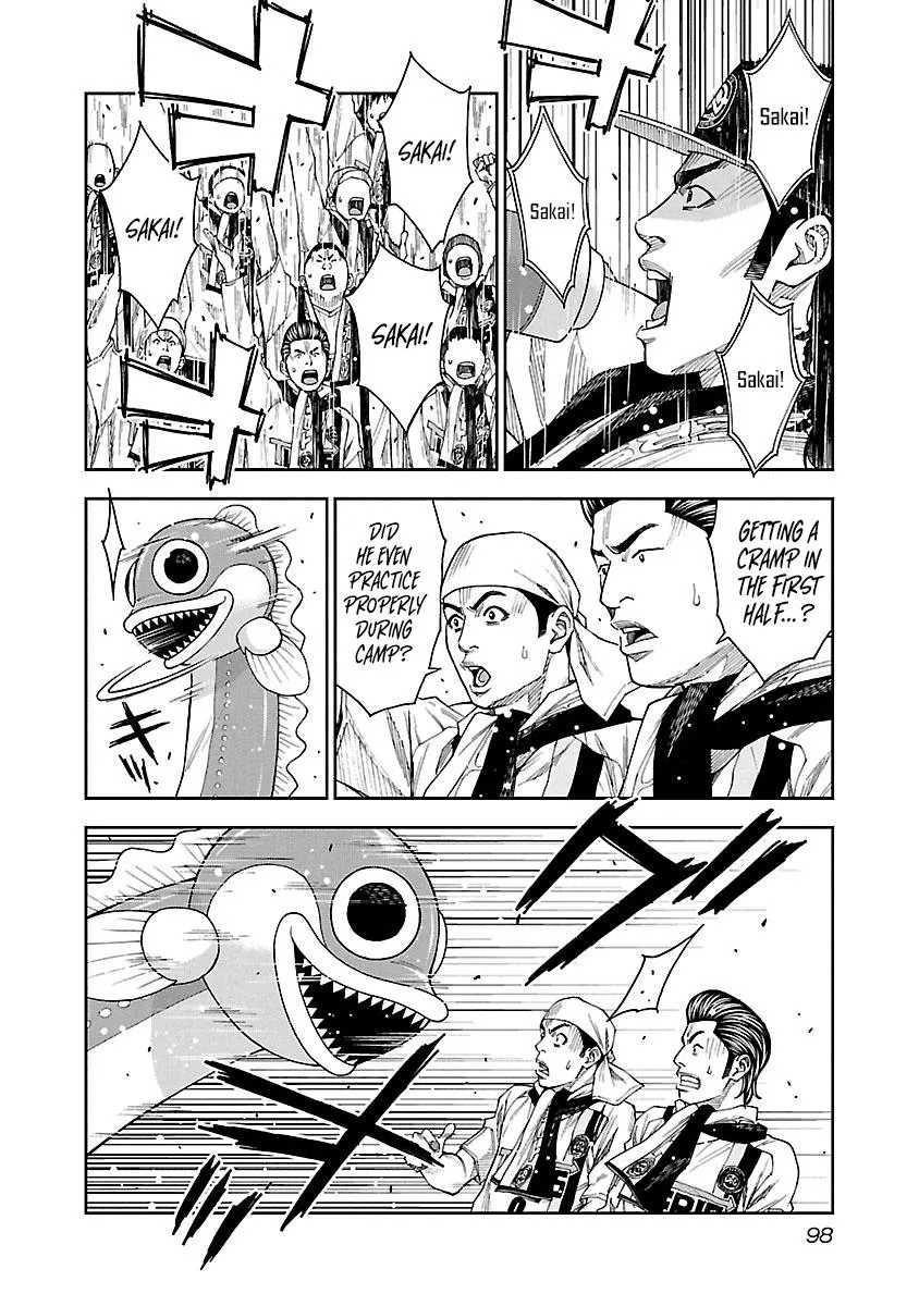 Mr.CB Chapter 23 page 17