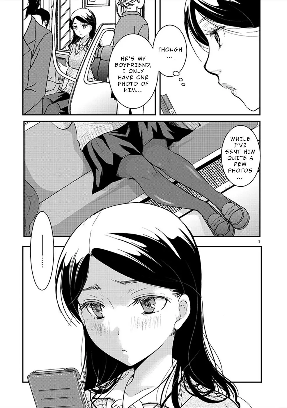 Takane no Hana wa Midaresaki Chapter 23 page 3