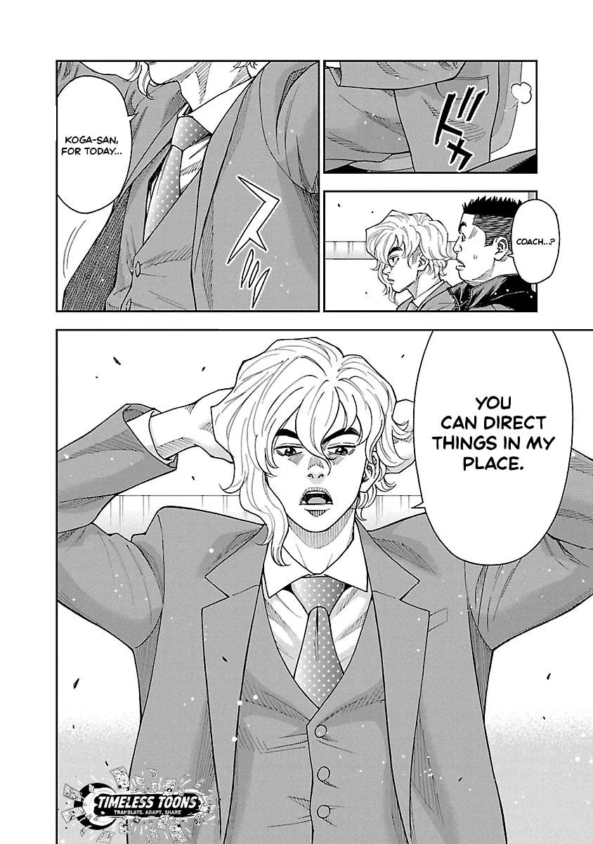 Mr.CB Chapter 23 page 21