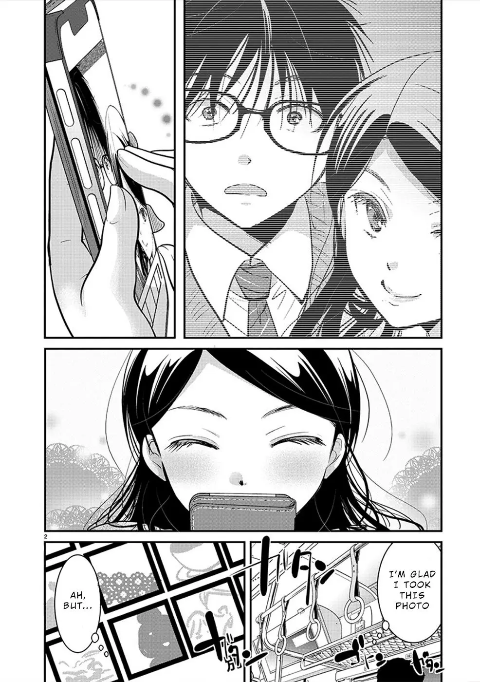 Takane no Hana wa Midaresaki Chapter 23 page 2