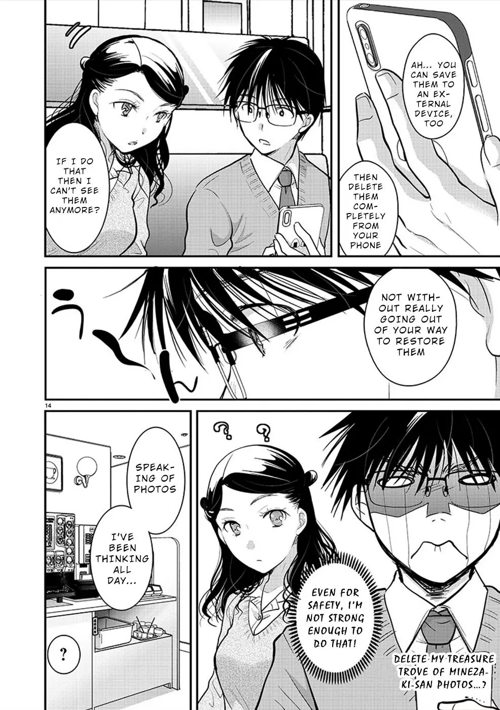 Takane no Hana wa Midaresaki Chapter 23 page 14