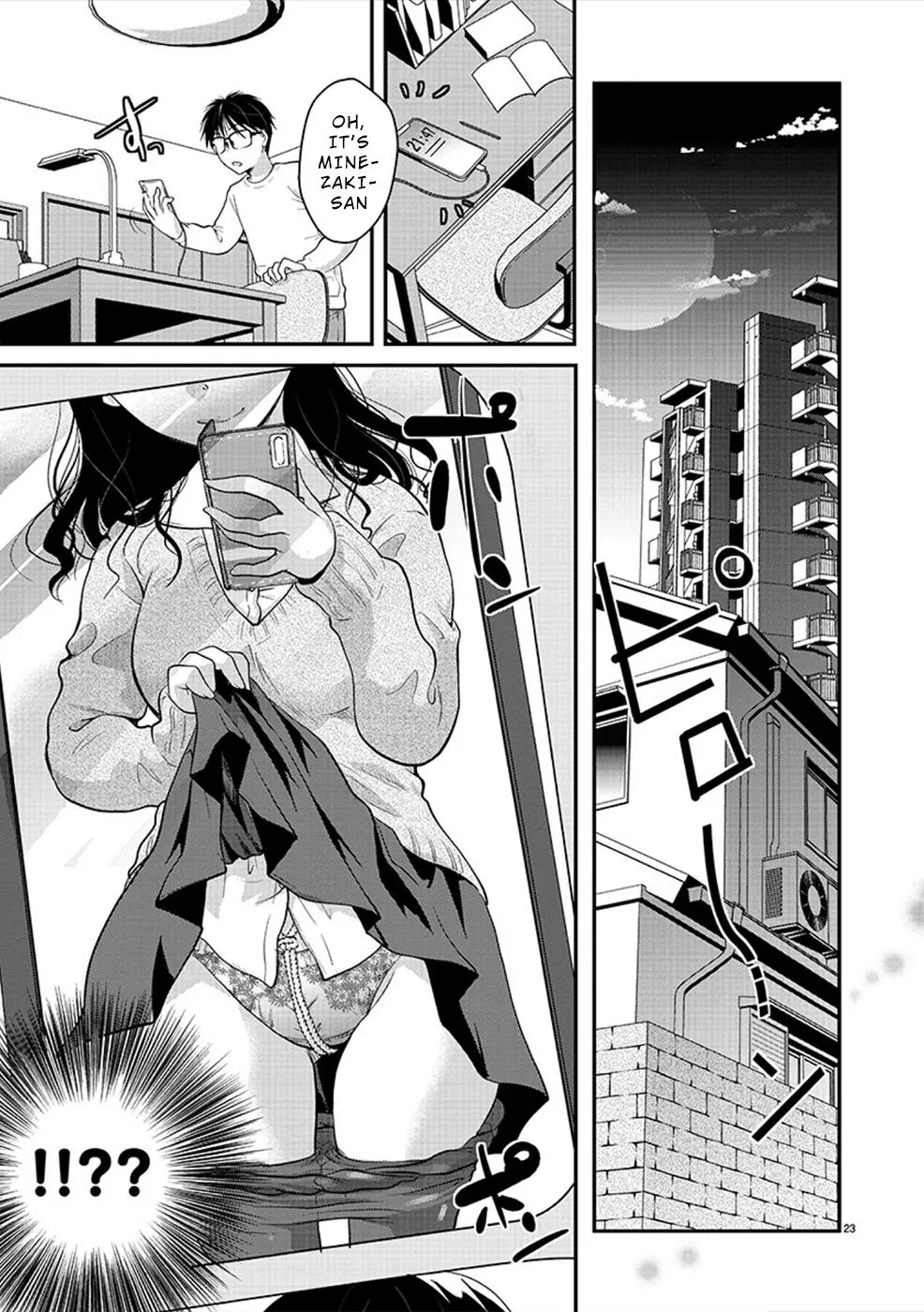 Takane no Hana wa Midaresaki Chapter 23 page 23