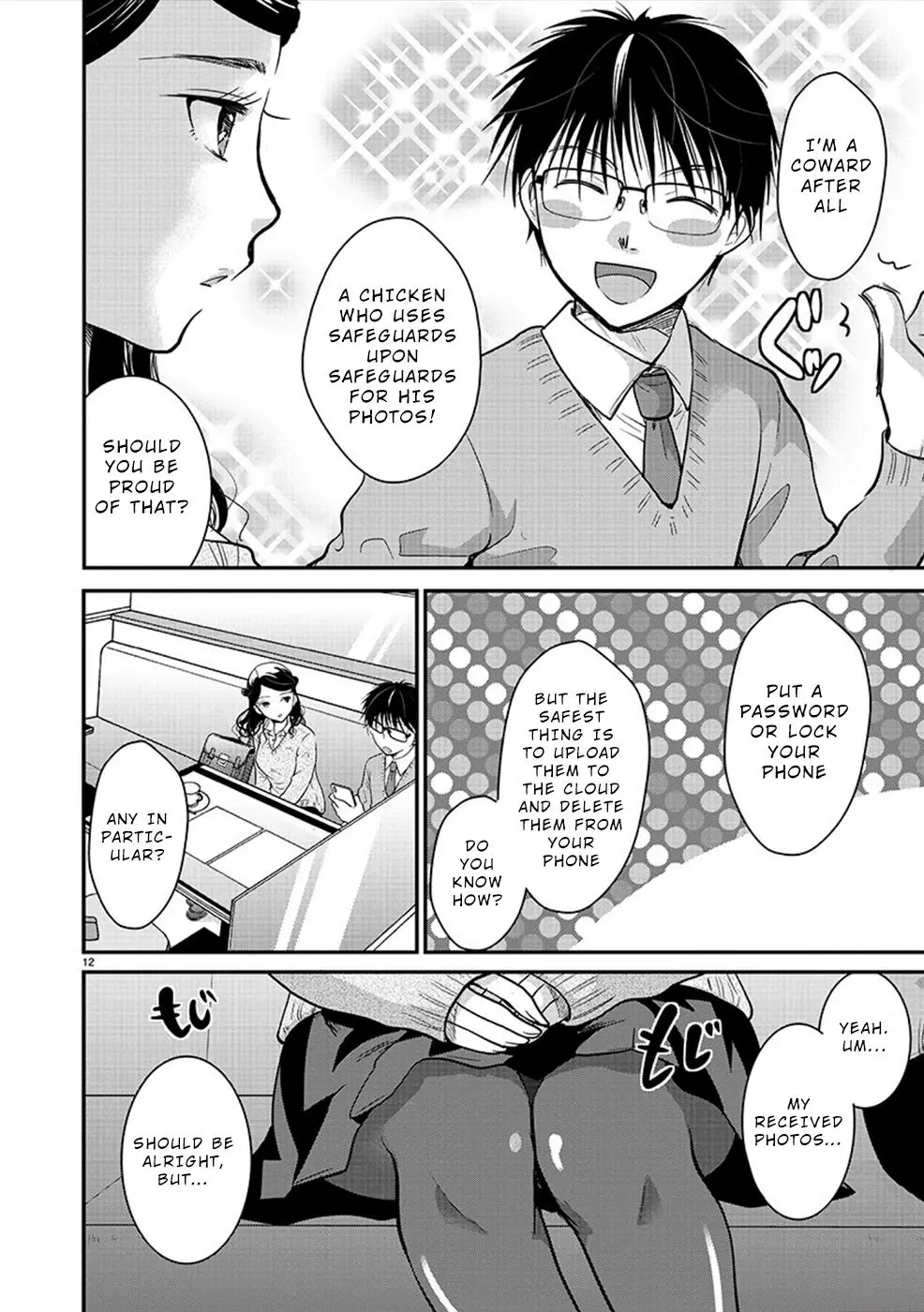 Takane no Hana wa Midaresaki Chapter 23 page 12