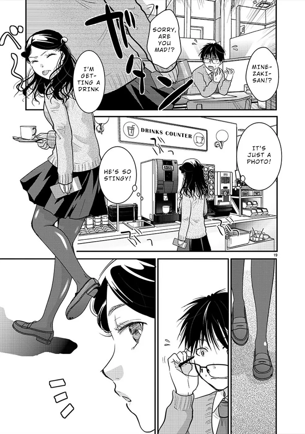 Takane no Hana wa Midaresaki Chapter 23 page 19