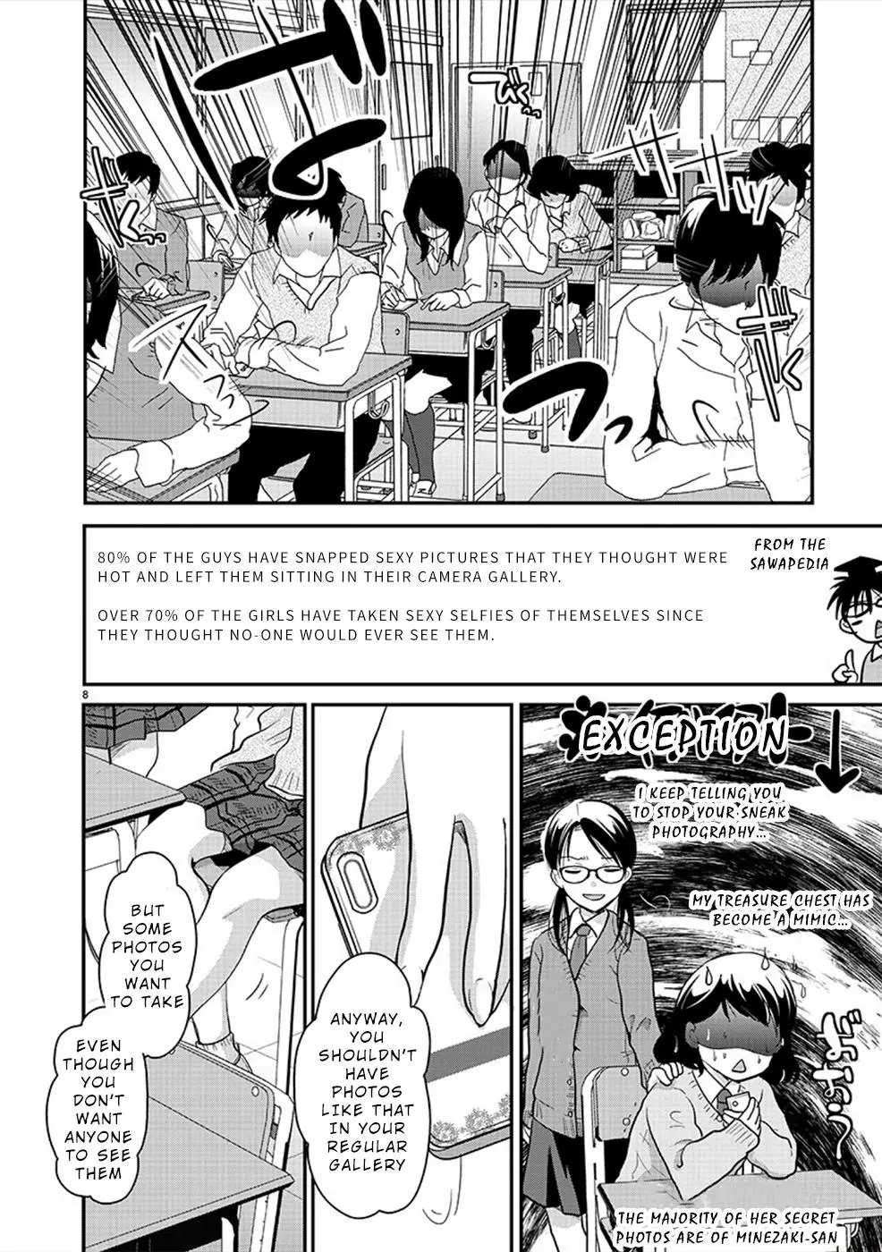 Takane no Hana wa Midaresaki Chapter 23 page 8