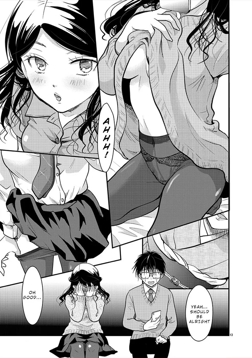 Takane no Hana wa Midaresaki Chapter 23 page 13