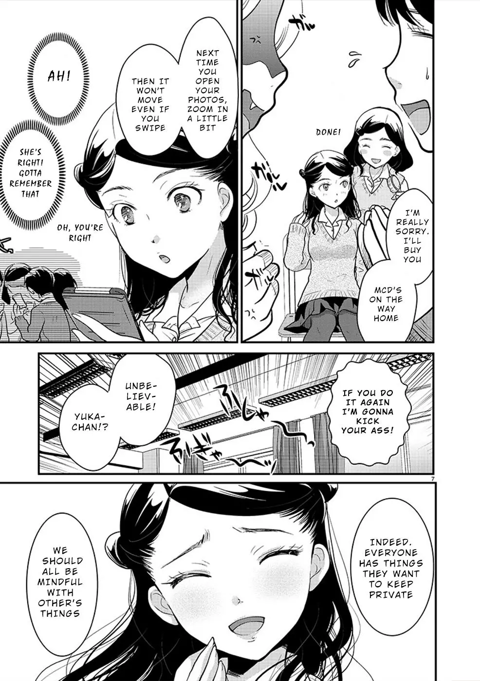 Takane no Hana wa Midaresaki Chapter 23 page 7