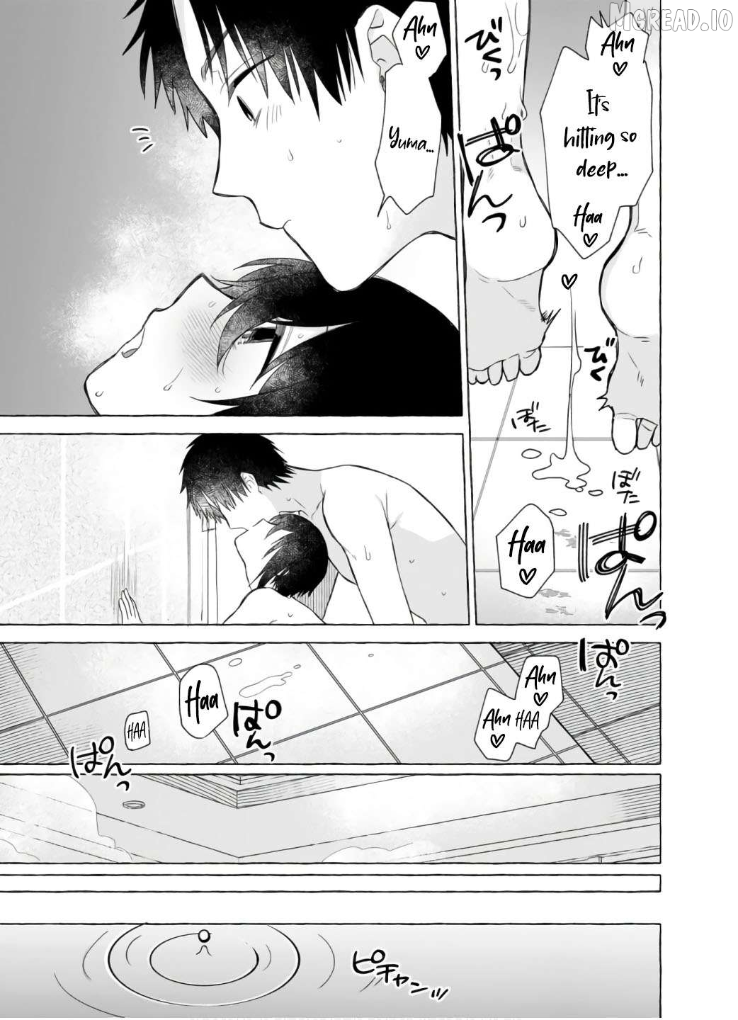 Dungeon no Aru Sekai de Kashikoku Sukoyaka ni Ikiru Houhou Chapter 21 page 14