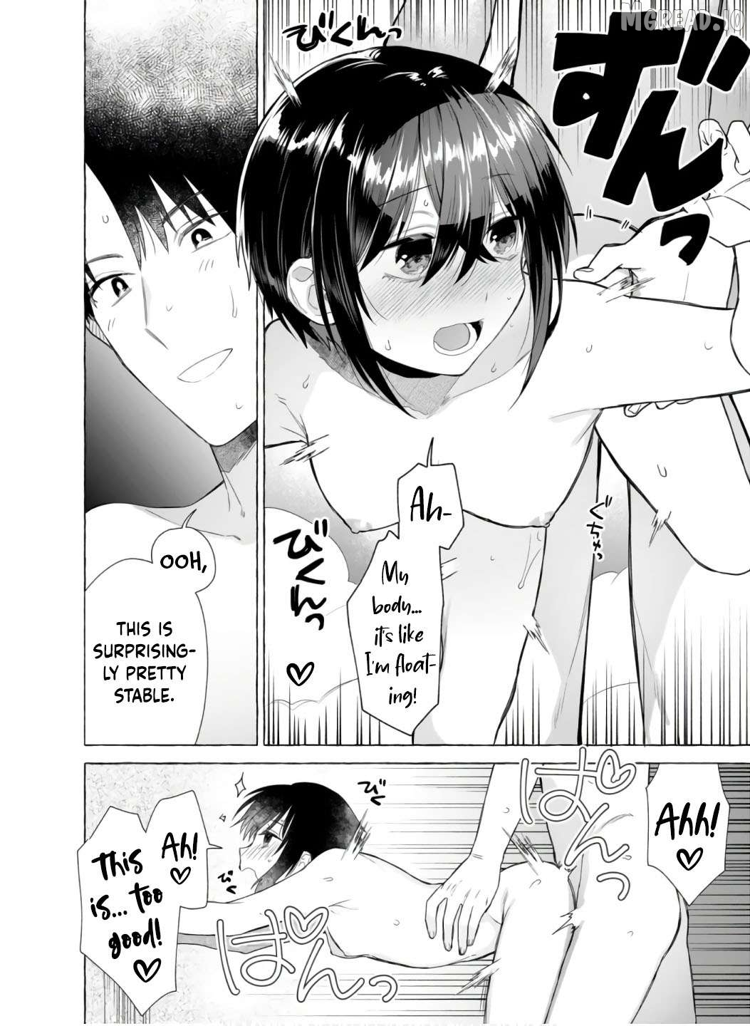 Dungeon no Aru Sekai de Kashikoku Sukoyaka ni Ikiru Houhou Chapter 21 page 13