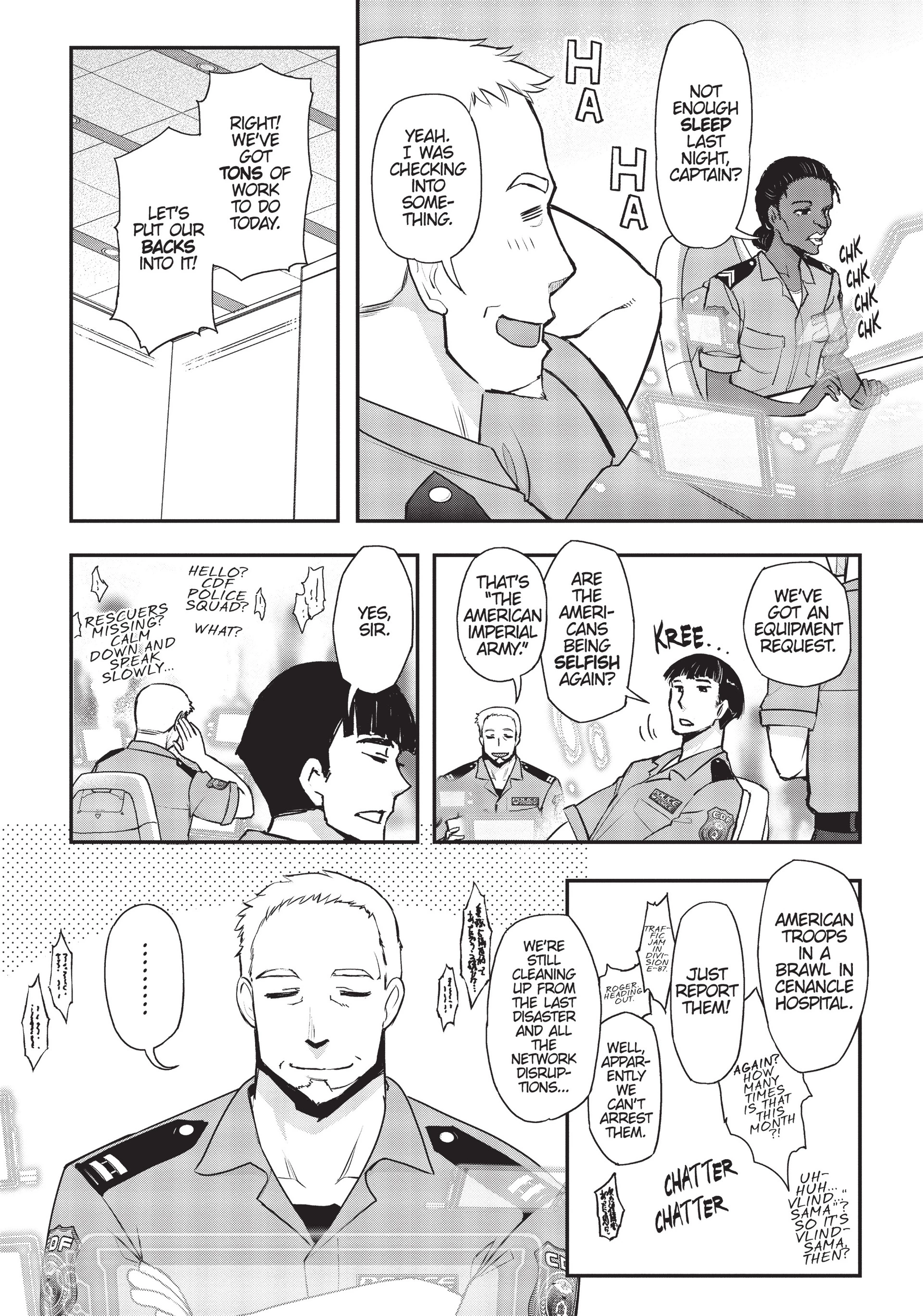 Pandora in the Crimson Shell - Ghost Urn Chapter 23 page 12