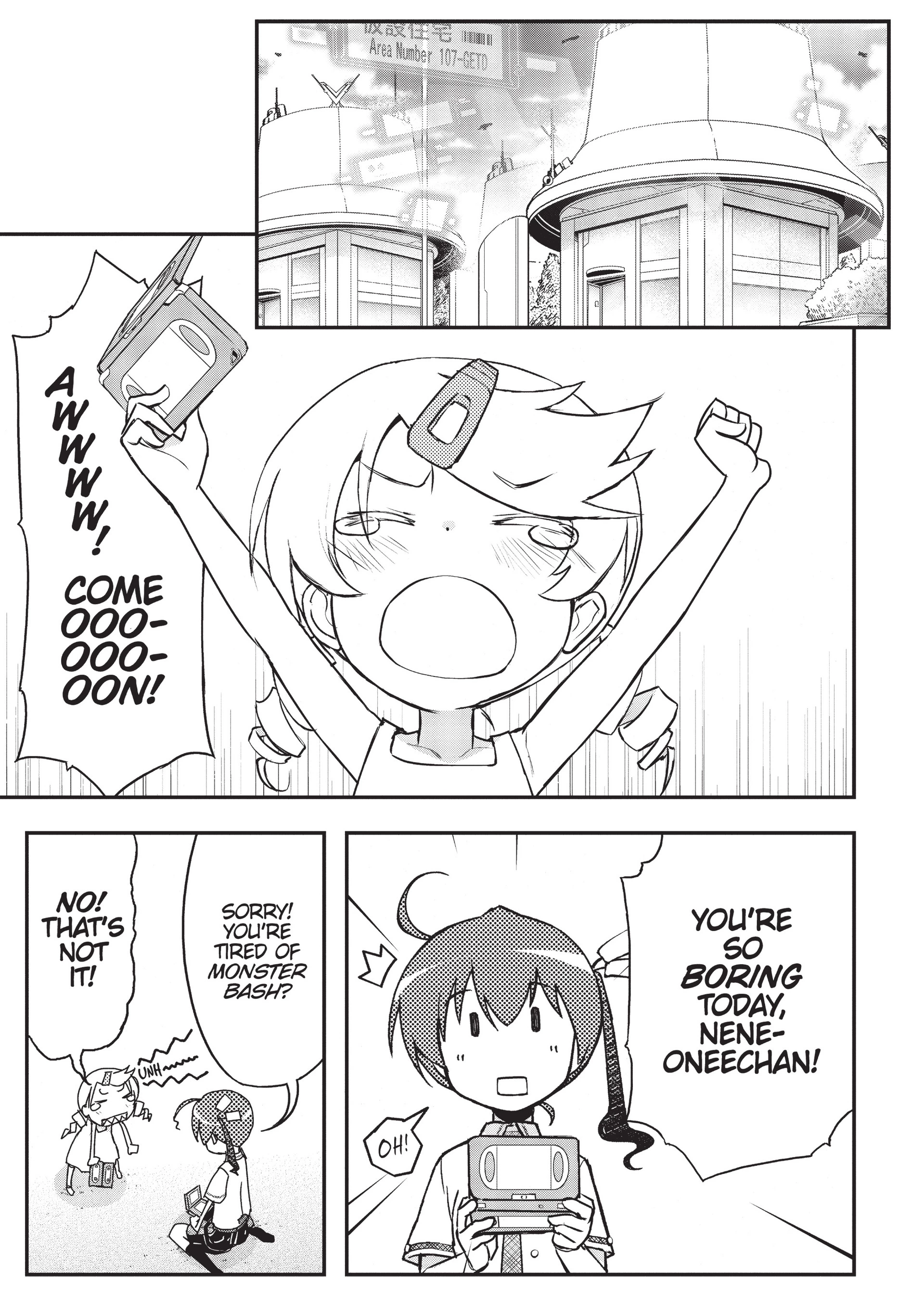 Pandora in the Crimson Shell - Ghost Urn Chapter 23 page 19