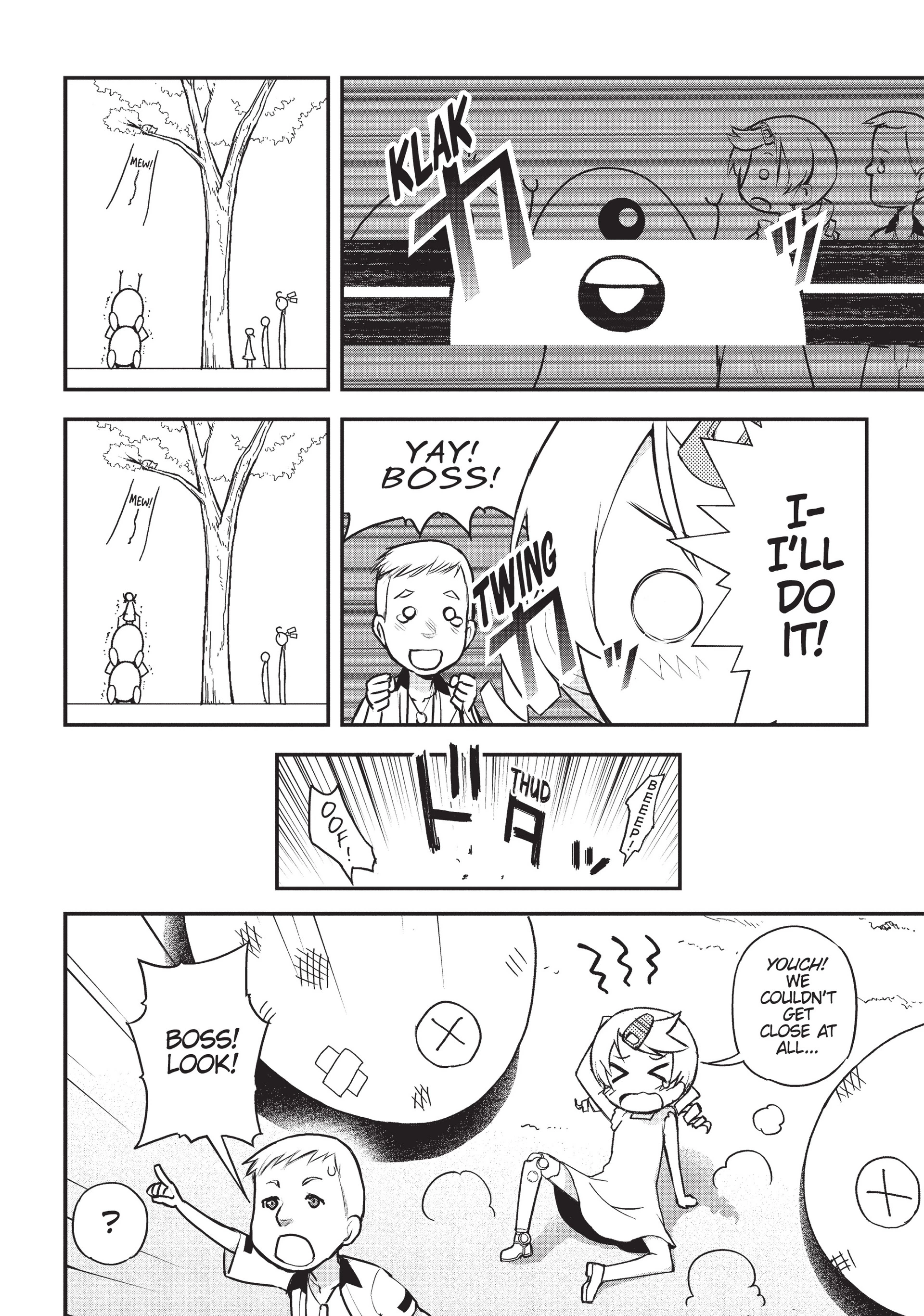 Pandora in the Crimson Shell - Ghost Urn Chapter 23 page 22
