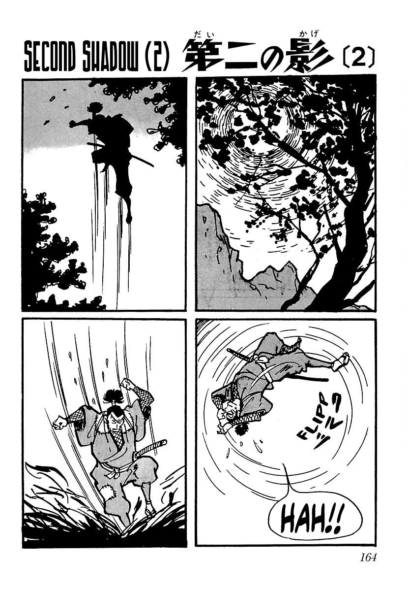 Ninja Chronicles: The Legend of Kagemaru Chapter 23 page 1