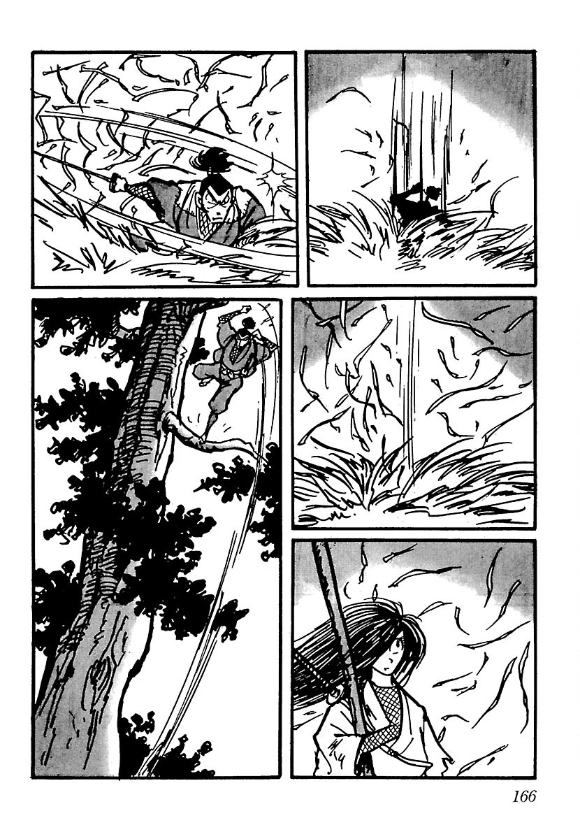 Ninja Chronicles: The Legend of Kagemaru Chapter 23 page 3