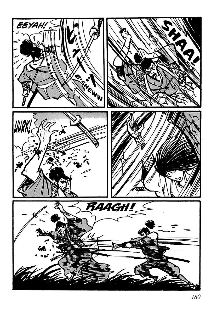 Ninja Chronicles: The Legend of Kagemaru Chapter 23 page 17