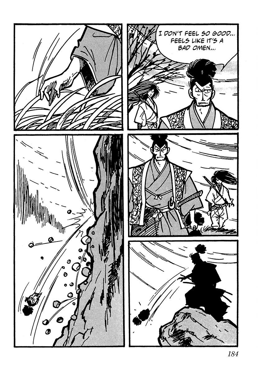 Ninja Chronicles: The Legend of Kagemaru Chapter 23 page 21