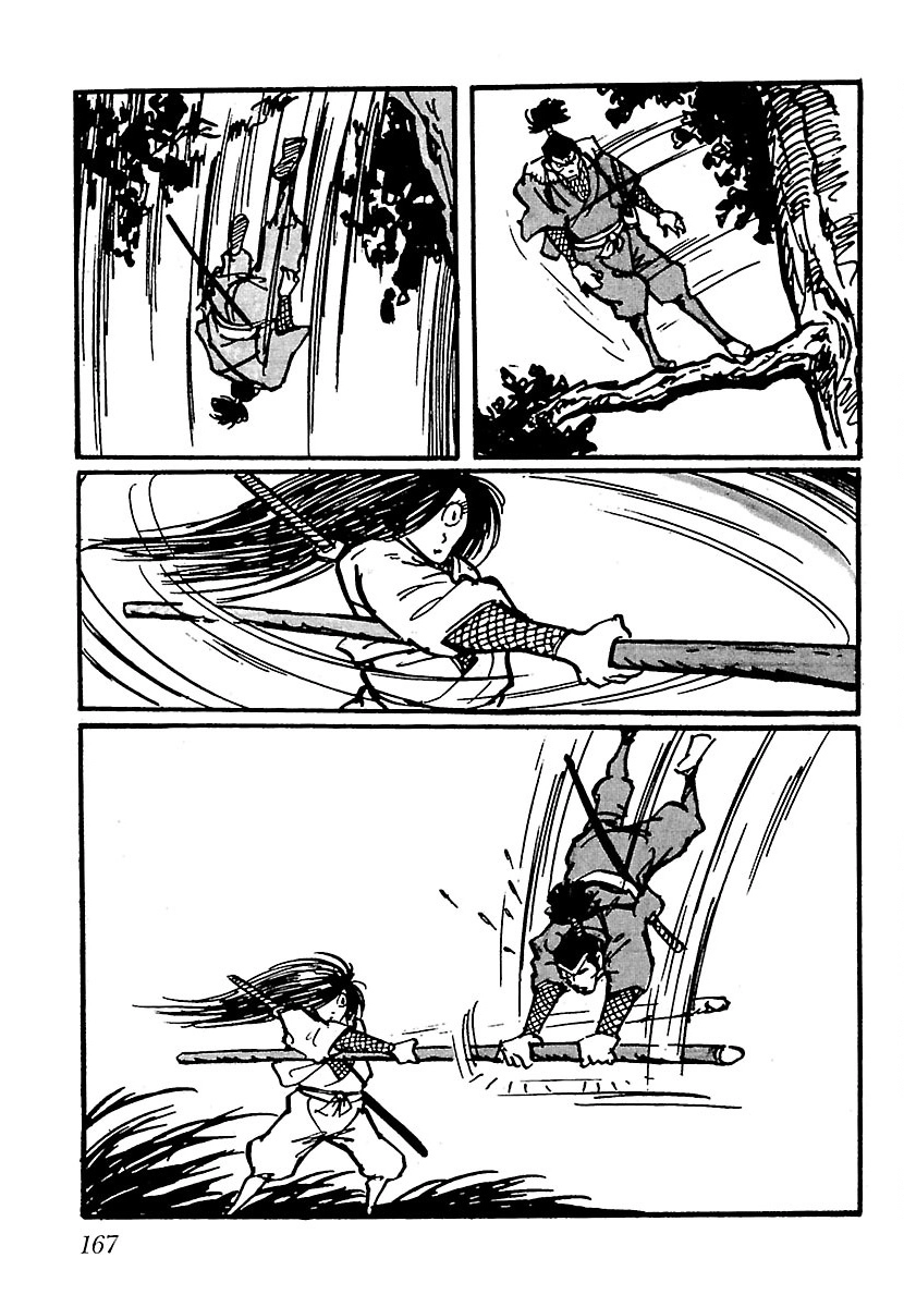 Ninja Chronicles: The Legend of Kagemaru Chapter 23 page 4