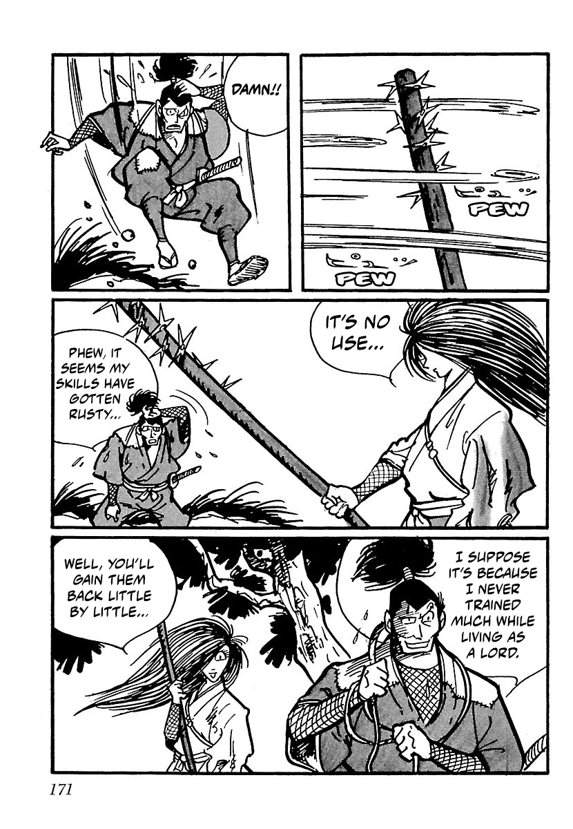 Ninja Chronicles: The Legend of Kagemaru Chapter 23 page 8