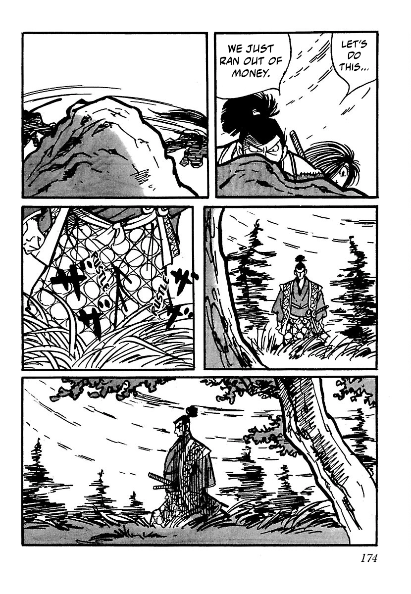 Ninja Chronicles: The Legend of Kagemaru Chapter 23 page 11