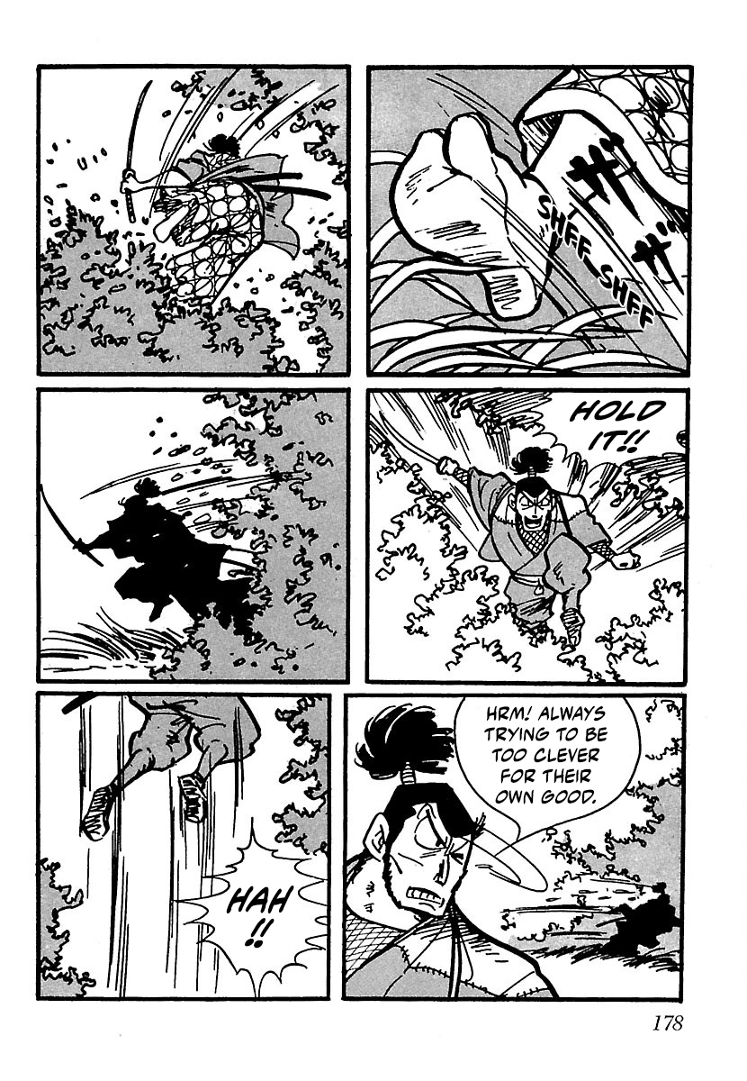 Ninja Chronicles: The Legend of Kagemaru Chapter 23 page 15